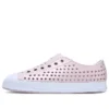 Guzman 2.0 K ”Rose Gold”