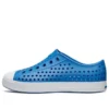 Guzman 2.0 Sandaler K Blå
