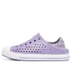 Guzman Steps ”Purple”