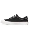Half Moom Sneakers Svart