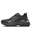 Hazel-Step N Flow ”Pure Black”
