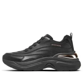 Hazel-Step N Flow ”Pure Black”