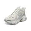 HighTop Mångsidiga bekväma stötdämpande skor ”Beige Grey”