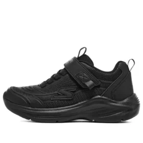 Hyper-Blitz-skor ”Core Black”