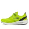 Hyper Burst ”Neon Green Black”