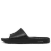 Hyper Ease ”Black”