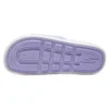 Hyper Slide ”Purple White”
