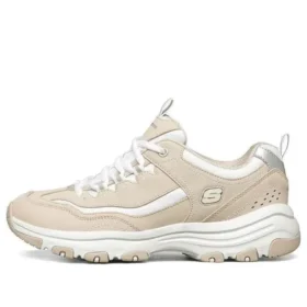 I-Conik Low-top Grå/Brun