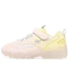 Ice D’ Lites ”Pink Yellow”