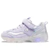 Ice D’ Lites ”Purple”
