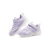 Ice D’ Lites ”Purple”