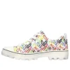 JGoldcrown x Roadies – Hashtag Love ”White”