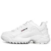 Jogger Low-Top Vit