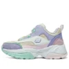 Kozmiks ”Blue Purple Pink”