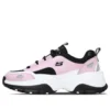 Kozmiks löparskor Vit/Rosa