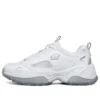 Kozmiks ”White Grey”