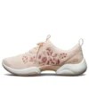 Lab ”Pink White”