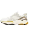 Lander S ”White Yellow”