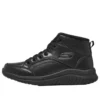 Lifestyle ”Black”