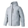 Lifestyle-serie varm dunjacka ”Grey”