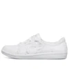 Madison Ave Sneakers Vit