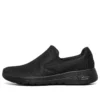 Marsing Slip-on-skor Svart
