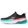 Max Cushioning Air ”Black Green”