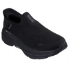 Max Cushioning Arch Fit 2.0 Slip-ins ”Svart”