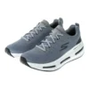 Max Cushioning Arch Fit Air ”Grey”