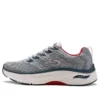 Max Cushioning Arch Fit Unifier ”Grå/Svart”
