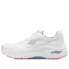 Max Cushioning Arch Fit ”White”
