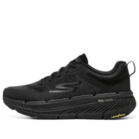 Max Cushioning ”Black”