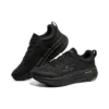 Max Cushioning ”Black”