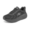 Max Cushioning Delta ”Black”