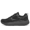 Max Cushioning Delta ”Black Gray”