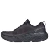 Max Cushioning Delta Megara ”Black”