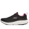 Max Cushioning Delta Sunset ”Black Pink”
