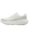Max Cushioning Delta ”White”