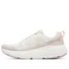 Max Cushioning Delta ”White Beige”