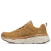 Max Cushioning Elite