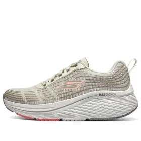Max Cushioning Elite 2.0 ”Beige Brown”