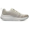 Max Cushioning Elite 2.0 ”Beige Brown”