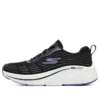 Max Cushioning Elite 2.0 ”Svart Lila”