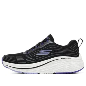 Max Cushioning Elite 2.0 ”Svart Lila”