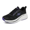 Max Cushioning Elite 2.0 ”Svart Lila”