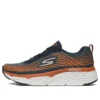 Max Cushioning Elite Blå/Vit/Orange