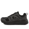 Max Cushioning Elite ”Black”