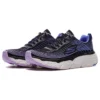 Max Cushioning Elite ”Black Purple”