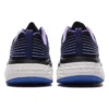 Max Cushioning Elite ”Black Purple”