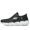 Max Cushioning Elite ”Black White”